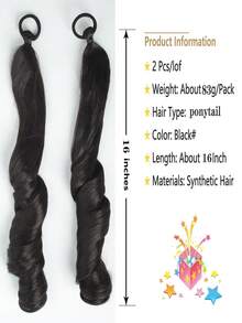 16英寸长波浪形合成马尾辫发圈，弹性发带发饰，马尾辫接发，双马尾辫洛丽塔风格 - 彩色 - 查看 4