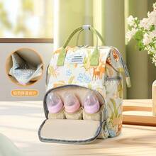 Large Capacity Outdoor Maternity Diaper Bag, Fashionable Stroller Hanging Bag, Insulated Bottle Bag, Women Tote Bag With Printed Pattern - 2453 Mom Bag - View 4
