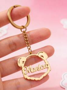 Customized Keychain With Chain, Fashionable Style Keychain, Hollow Design, Personalized Name/Letter, Hip-Hop Vibe, No Weaving Craft, Perfect For Car Keys, Bags, Valentine's Day, Christmas, Birthday Gifts For Friends And Family - Style 25 - View 1