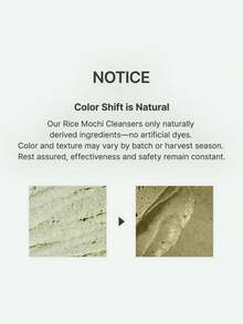 arencia 120克鲜活绿植洁面霜，质地柔滑细腻，泡沫丰富细腻，深层清洁，保湿滋润，温和不刺激，韩国化妆品 - 綠色植物 - 查看 10