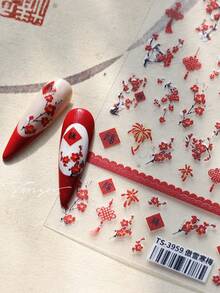 1片中国新年红梅花美甲贴纸，美甲师必备，3D立体浮雕设计，饰有吉祥红梅和祝福语，自粘式美甲贴纸，可重复使用，DIY美甲贴纸，女士礼物，美甲用品，优雅美甲配饰礼品 - 紅色 - 查看 7