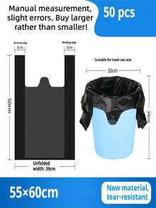 50个/包 加厚黑色塑料背心式垃圾袋，带提手，适用于厨房、浴室、客厅、卧室、办公室、物业管理等场所，多用途塑料袋，垃圾袋