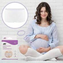 1 Box Of 5-Piece Disposable Maternity Elastic Underwear, High Elastic Waist Circumference, Disposable Mesh Pants With Padding, AST Flat Bottom Pants, Made Of Polyester And Spandex Materials, Soft And Breathable, Comfortable, Lightweight And Stress Relieving