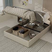 Modern Minimalist Bed Frame, 140*200CM, Beige, In Dutch Velvet, Equipped With Gas Springs, Modern Style Bedroom Furniture, Headboard And Mattress Not Included.