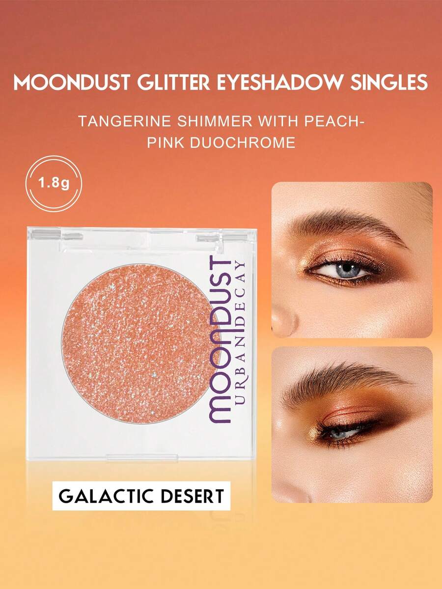 URBAN DECAY 月尘闪粉单色眼影 - 银河沙漠 - 1.8克 - GALACTIC DESERT - 查看 1