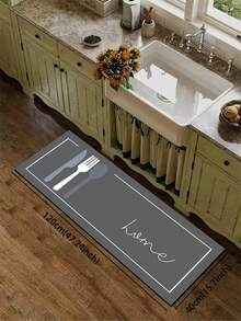 1件装硅胶厨房垫，带叉子、勺子、刀子图案，简约设计，并印有手写“家”字样，奢华厨房装饰垫，缓冲防疲劳厨房地毯，表面织物材质，中间海绵吸水材质，底部橡胶材质，易于清洁，厚度约3.5毫米。