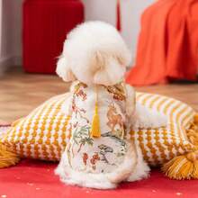 1件时尚狗狗冬季保暖服装，新年、圣诞节、节日盛装，狗狗拍照道具 - 彩色 - 查看 5