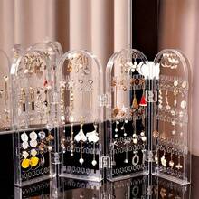 1pc 240 Hole Transparent Acrylic Earring Display Stand - Large Capacity Oval Jewelry Storage Box, Durable Plastic Material, Suitable For Independent Floor Models In Retail Stores, Boutique Stores, And Small Businesses, Selling Jewelry Display Towers - Multicolor - View 12