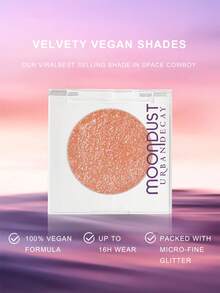 URBAN DECAY 月尘闪粉单色眼影 - 银河沙漠 - 1.8克 - GALACTIC DESERT - 查看 4