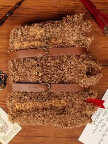 Harry Potter Monster Book Storage Bag, Valentine'S Day Decor Love Gift Winter Large Capacity Travel Cosmetic Bag Teens Adults Women Portable Organizer Handbag, Cosmetic Bag, Organizer Bag For Daily Dividers Supplies Makeup Bag, Travel Package[Officially Licensed] - Multicolor - View 3