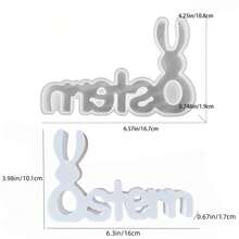 DIY Easter Bunny Letter Mold, Cement, Gypsum, Resin Casting Silicone Mold, Easter Holiday Decor Ornament Mold - White - View 10