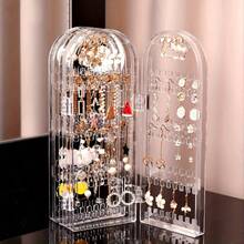 1pc 240 Hole Transparent Acrylic Earring Display Stand - Large Capacity Oval Jewelry Storage Box, Durable Plastic Material, Suitable For Independent Floor Models In Retail Stores, Boutique Stores, And Small Businesses, Selling Jewelry Display Towers - Multicolor - View 4