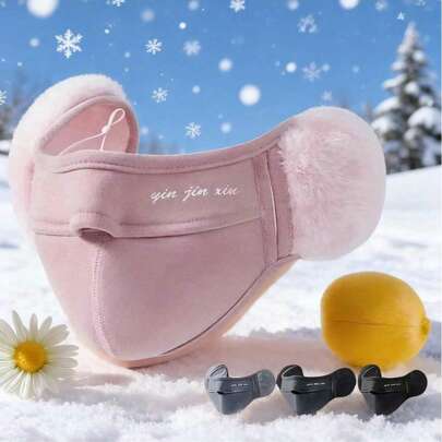 1 pieza Máscara facial de invierno a prueba de viento y transpirable reutilizable con protección para las orejas - Conjunto multifuncional de máscara facial y calentador de orejas, diseño de protección térmica acolchada para las orejas cómoda