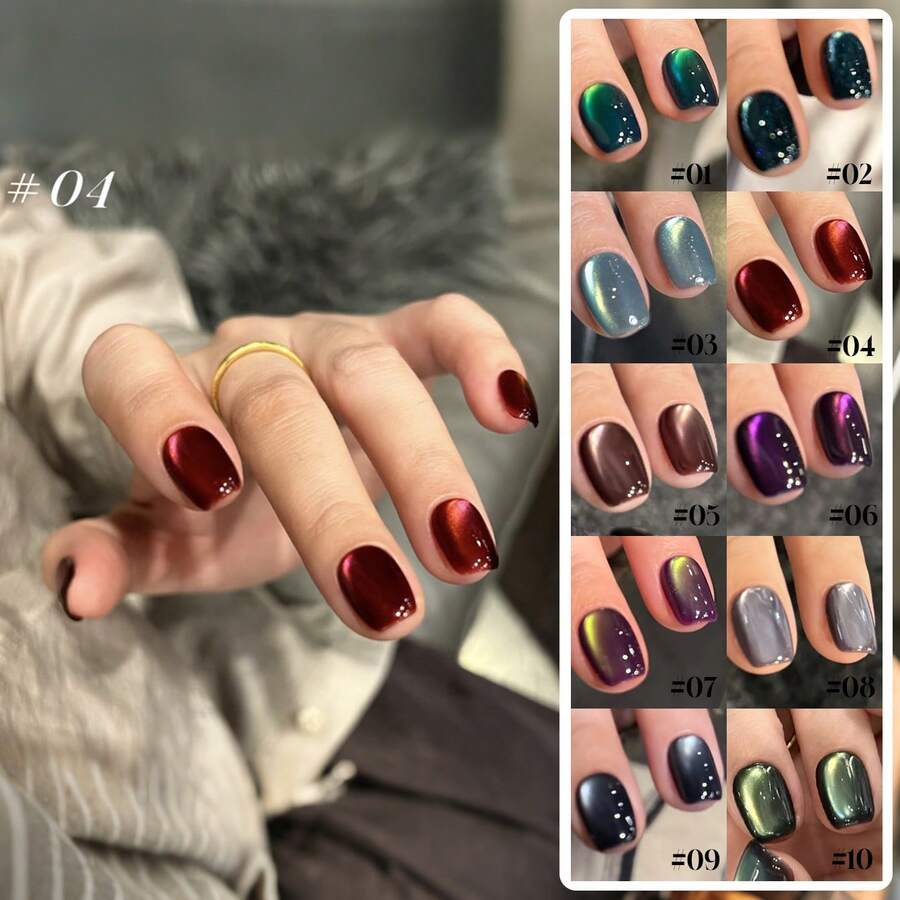 10毫升 1支装 苹果红玻璃珠磁性猫眼美甲凝胶，法式美甲，黑色指甲，绿色指甲，紫色指甲，丝绸美甲，以吻封缄猫眼凝胶指甲油，白色，2025秋冬新款美甲，UV灯美甲，适用于脚趾甲，红色指甲，蓝色指甲油