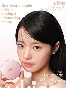 ukiss Bảng phấn tạo khối và bắt sáng 3 trong 1 hai lớp xoay tròn, lớp trên là kem nền dạng cushion, lớp dưới chứa phấn bắt sáng, che khuyết điểm và tạo khối, kiểm soát dầu và lâu trôi, tạo lớp trang điểm lì rạng rỡ, làm đều màu da, cần thiết cho trang điểm hàng ngày, kem nền dạng cushion 11g + phấn tạo khối 2.4g + phấn bắt sáng 1.2g - #F20 Tự nhiên - Xem 7