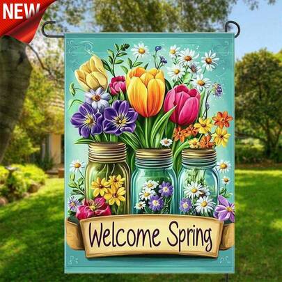 Outdoor Garden Flag Double Sided Spring Floral - Botanical Breeze Design Breathable Linen Fabric, Yard Patio Decor For Farmhouse Fence Walkway, 12x18 Inch House Banner No Flagpole Included