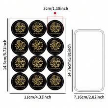 120pcs/10pcs Black & Gold Eid Mubarak Stickers - Round Paper Labels With Arabic Calligraphy Design, Perfect For Gift Wrapping And Envelope Sealing, Ideal For Eid, Ramadan Party Decor And Celebrations - Multicolor - View 2