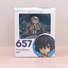 Bungo Stray Dogs 10CM Action Figure Set # 657  & # 676  Anime Figurine Collection Model Doll Toy Gifts - 10cm 657 - View 2