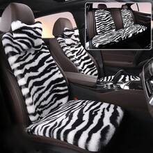 1个加厚斑马纹黑白毛绒汽车座椅垫，通用尺寸 - 斑馬紋 - 查看 8