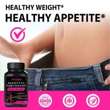 Tecepec 120 PCS - Appetite Suppressant - Promotes Intestinal Motility And Immunity, Bowel Movements - 1 Bottle(1瓶) - 查看 4