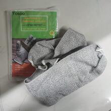 Mangas Resistentes a Cortes, Proteccin de Nivel 5, Mangas Protectoras de Brazo Resistentes a Cortes con Orificio para el Pulgar, 1 par, 18 Pulgadas (Gris) - 1 - Ver 5