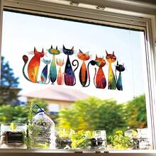 2D彩色猫咪PVC贴纸 | 自粘式，多用途，适用于墙壁、笔记本电脑、摩托车、窗户、墙面、卡通、动物、奇幻主题墙贴 - 彩色 - 查看 6