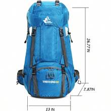 Bseash 60L Waterproof Hiking Camping Backpack With Rain Cover Large Outdoor Sport Travel Daypack Rucksack For Climbing - Light Blue - 查看 2