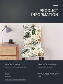 1/4/6pcs Geometric Digital Print Chair Covers, Minimalist Modern All Season Home Dining Chair Slipcovers, Removable Seat Protectors, Suitable For Various Occasions - Multicolor - View 7