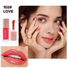 beauty glazed 果冻唇油 - 滋润丰唇润唇膏，光泽感十足，蕴含植物角鲨烷，令双唇柔软水润，是理想的情人节礼物，天然丰唇精华，果香唇彩