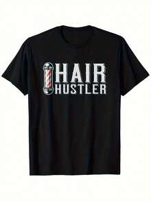Camiseta gráfica de barbero negra para hombres - HAIR HUSTLER; Impresión de poste de barbero. Camiseta Casual de Cuello Redondo de Ajuste Regular% Algodón para Estilistas. Profesionales de barbería; Estudiantes. Comodidad para todas las estaciones. Tela de algodón duradera - Negro - Ver 1