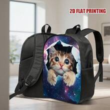 1 Starry Sky Cat Wall-Breaking Backpack - 2D Flat Print Lightweight Travel Backpack With Adjustable Shoulder Straps, Large Capacity Zipper Closure Design, Suitable For Commuting, School, And Daily Use, Fun Design, High-Quality Construction - 混合 - 查看 9