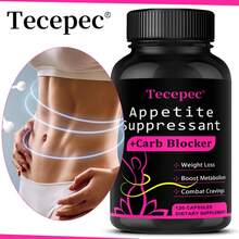 Tecepec 120 PCS - Appetite Suppressant - Promotes Intestinal Motility And Immunity, Bowel Movements - 1 Bottle(1瓶) - 查看 8