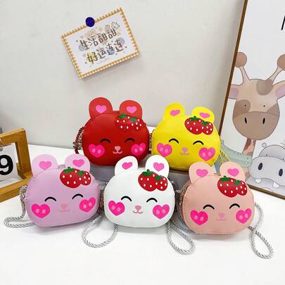 1个少女PU皮革拉链可爱卡通迷你斜挎包，适合日常使用