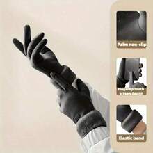 1 Pair Women's Thick Warm Winter Gloves, New Cute Student Cycling Warm Gloves - Multicolor - View 6