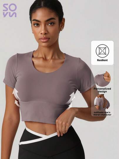 Soyun Women's Seamless Yoga Top, Nude Feel, With Padded Bra, Suitable For Outdoor Yoga