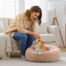 Calming Anti-Anxiety Donuts Dog And Cat Bed 20", Round Fluffy Soft Washable Small Medium Pet Bed For Puppy & Kitten, Cuddler Warming Comfortable Cushion, Luxury Anti-Slip Waterproof Mute Base, Camel - Lạc đà sáng - Xem 4