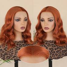 16 Inch Short Orange Ginger Wavy Lace Front Wig For Women, No Glue Needed, Heat Resistant Synthetic Fiber, 180 Density, 13x4 Lace Front, Pre-Plucked, Suitable For Daily Wear, Parties And Cosplay - Ginger - View 4