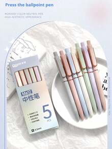 Morandi 0.5mm子弹头按压式中性笔，适用于学校、办公室、签名，可作笔、签名笔、文具、圣诞礼物、礼品、返校季礼物。 - 彩色 - 查看 9