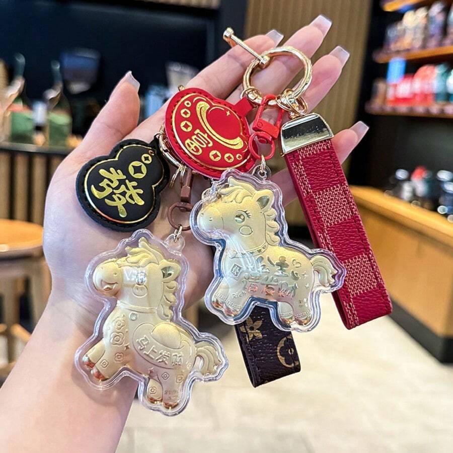 畅销黄金“早日致富”祝福钥匙扣，高端汽车钥匙扣，送女友礼物，包包挂件 - 彩色 - 查看 1