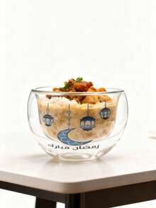 1pc Double-Layer Glass Salad Bowl With Elegant Ramadan Design, Heat-Resistant, Suitable For Salads And Desserts. Unique Ramadan Item And Holiday Gift. - Multicolor - View 7