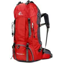 Bseash 60L Waterproof Hiking Camping Backpack With Rain Cover Large Outdoor Sport Travel Daypack Rucksack For Climbing - 紅色 - 查看 1
