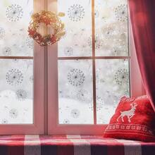 FILMGOO Window Privacy Film Window Clings 4D Decorative Window Vinyl Stained Glass Window Decals Static Cling Window Sticker Non-Adhesive Dandelion 17.7 Inch x 13.1 Feet - Dientedelen - Ver 6
