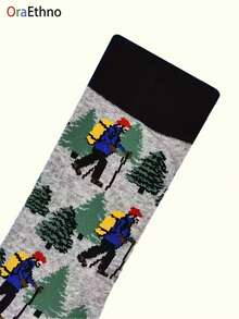 1 paire de chaussettes d'équipage originales pour hommes avec thème d'aventure extérieure (présentant des motifs de randonneurs et de pins), imprimé de bandes dessinées en couleurs contrastées, absorbant l'humidité, résistant aux odeurs, douces et confortables. Convient comme cadeau d'anniversaire, de Noël, pour les activités de plein air, le confort automne/hiver pour les passionnés de randonnée, les amis et la famille - Multicolore - Voir 5