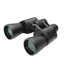 1pc High Definition Professional Binoculars, Long Distance High Magnification Binoculars, Zoom High Magnification Quality Binoculars, Ideal For Camping, Hunting Enthusiasts