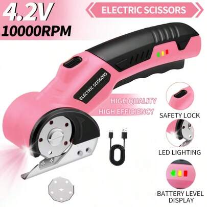 4.2V Cordless Electric Scissors, With Safety Lock And LED Light, Ergonomic Anti Slip Handle, 10000 RPM Rotary Cutter, 2000mAh Battery, Used For Clothing, Cardboard, Carpet, Leather, Fabric, Cardboard Cutting Machine, Fabric Cutting Machine