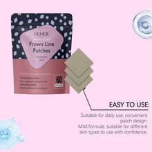 Facial Patch Lighten Facial Fine Lines Nasolabial Folds Eye Lines Facial Skin Moisturizing Care Patch - 1 - 查看 4