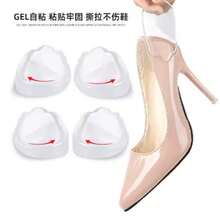 1双硅胶按摩鞋垫，O/X形足部护理垫，用于矫正腿部姿势 - 透明色 - 查看 3