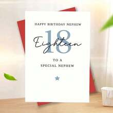 一张真挚的18岁生日贺卡，送给特别的侄子，附信封 - “特别的侄子，18岁祝福”设计，柔和的字体和星星点缀，完美庆祝侄子的重要里程碑，是18岁生日惊喜和温馨祝福的理想之选，侄子生日贺卡|优雅主题贺卡|纸质贺卡，礼品配件 - 彩色 - 查看 11