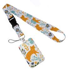 Animal Collection The Vertical Card Holder Horizontal Card Neck Strap Lanyards For Keys Keychain Badge Pass Hang Rope - Multicolor - View 161