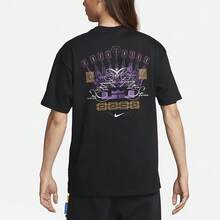Nike Logo Crown Print Short-Sleeve T-Shirt - Black - View 4